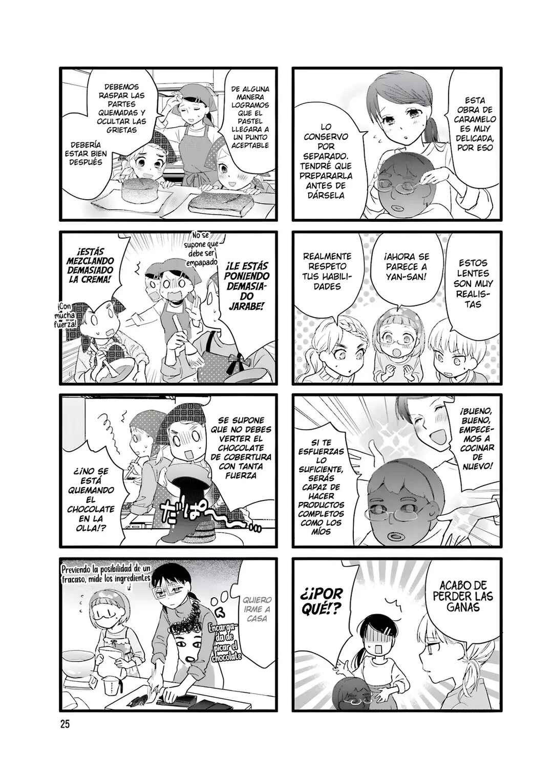 Love Lab Chapter 3 - Page 7