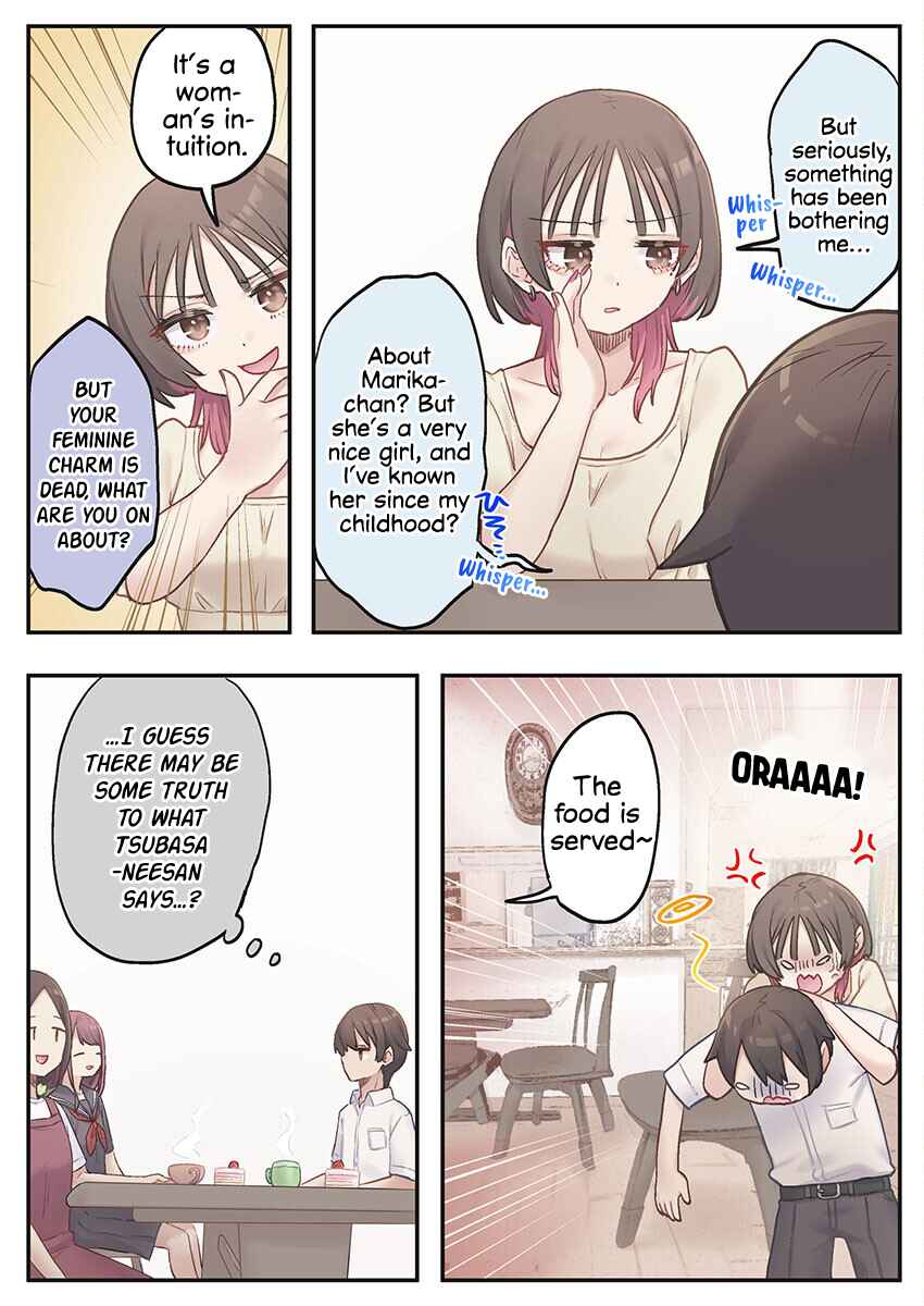 Marika-chan no Koukando wa Bukkowareteiru Chapter 8 - Page 16