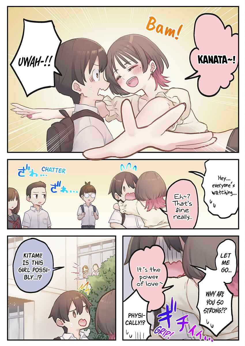 Marika-chan no Koukando wa Bukkowareteiru Chapter 8 - Page 4