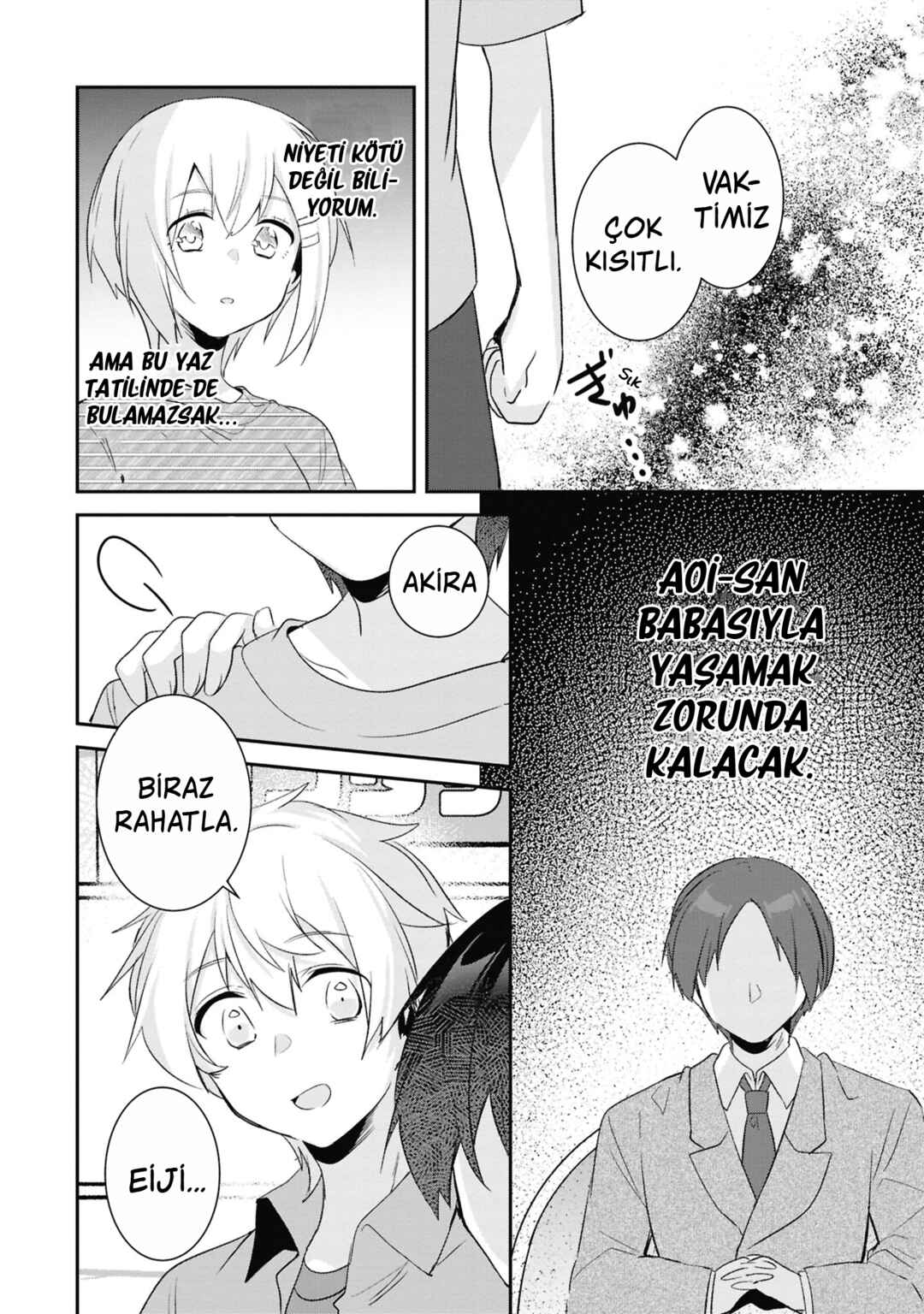Class no Bocchi Gyaru wo Omochikaeri Shite Seiso Kei Bijin ni Shiteyatta Hanashi Chapter 22 - Page 7