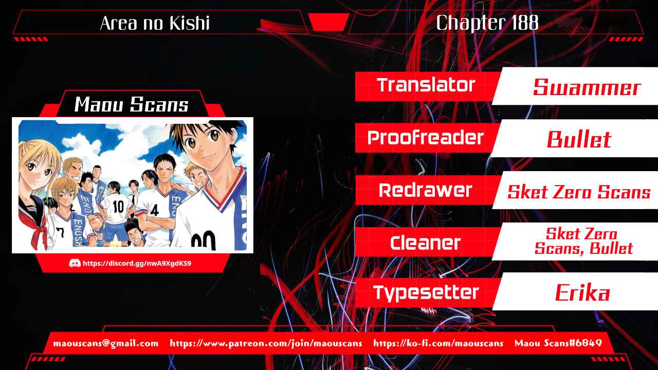 Area no Kishi Chapter 188 - Page 1