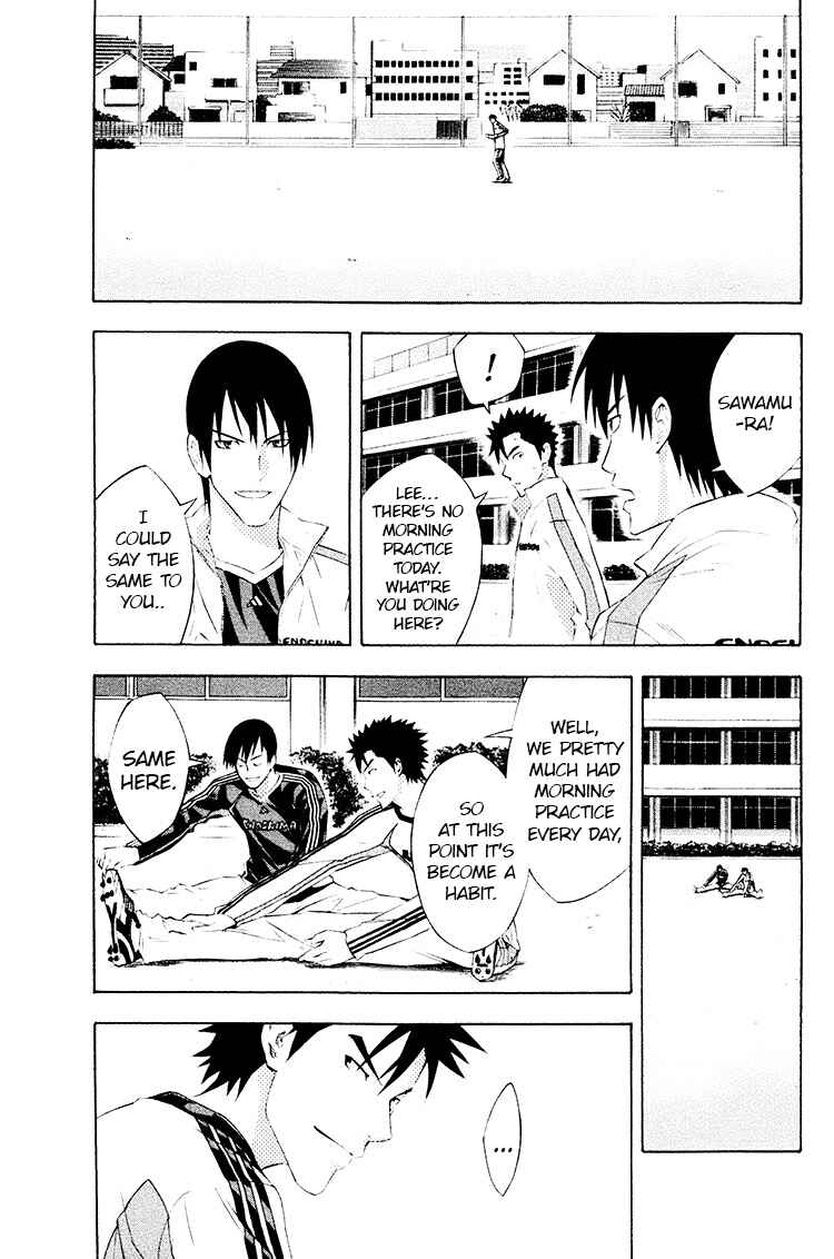 Area no Kishi Chapter 188 - Page 11