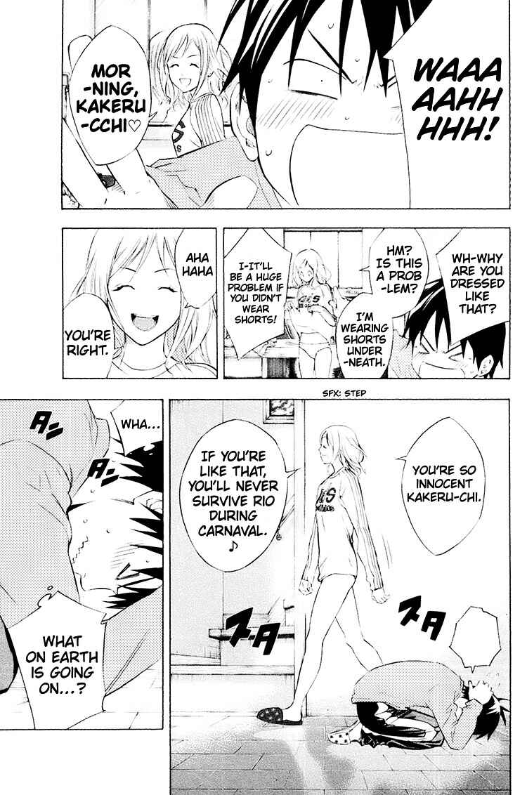Area no Kishi Chapter 188 - Page 5