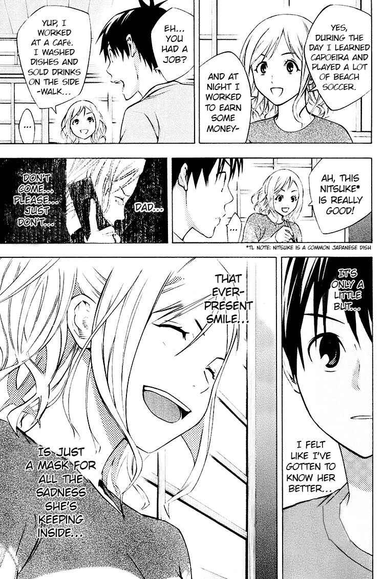 Area no Kishi Chapter 188 - Page 7