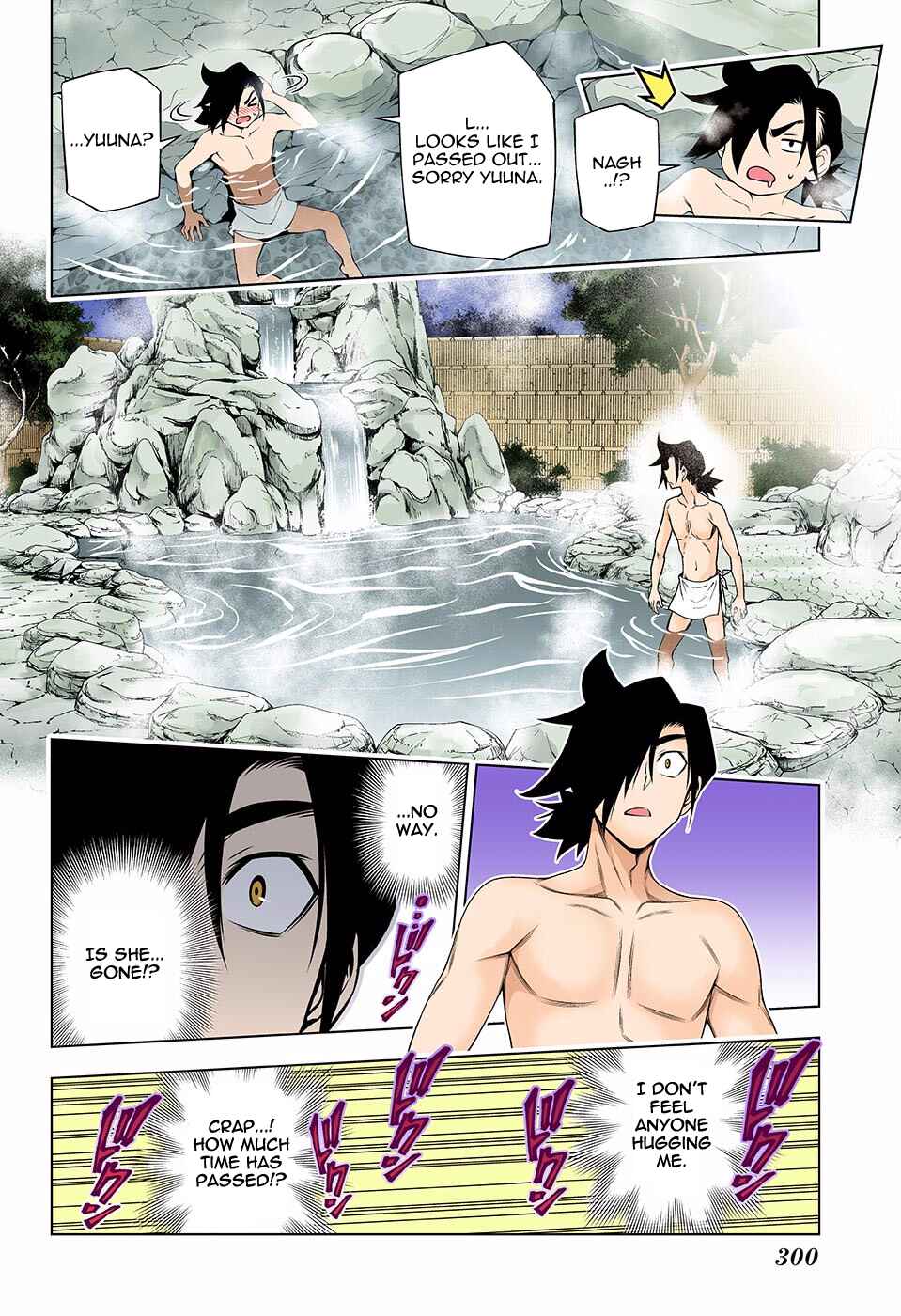 Yuragi-sou no Yuuna-san (Official Colored) Chapter 114 - Page 14