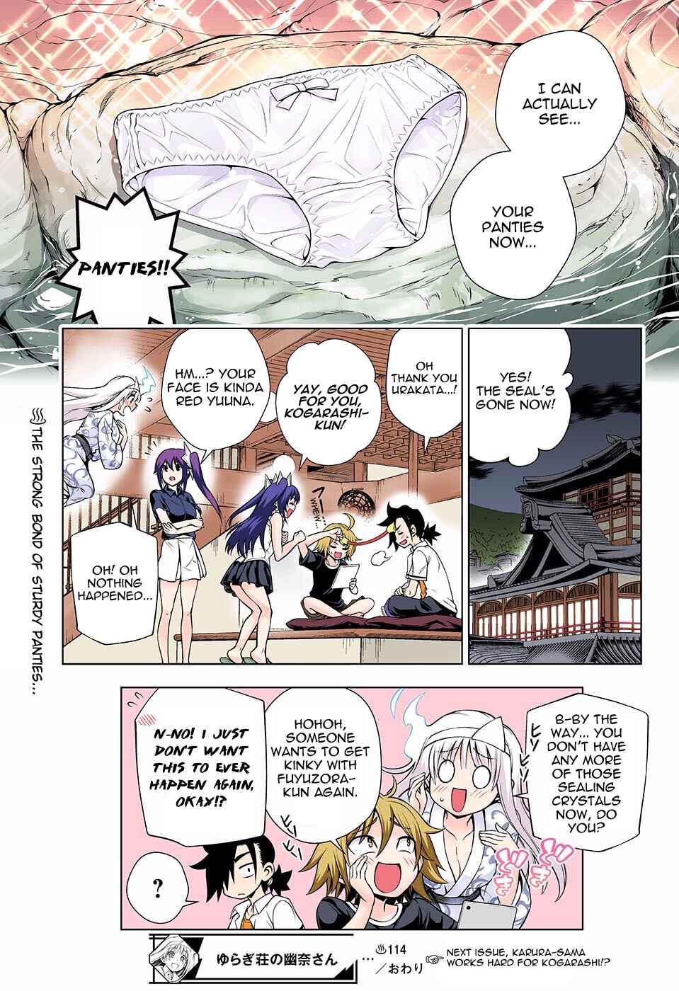 Yuragi-sou no Yuuna-san (Official Colored) Chapter 114 - Page 19