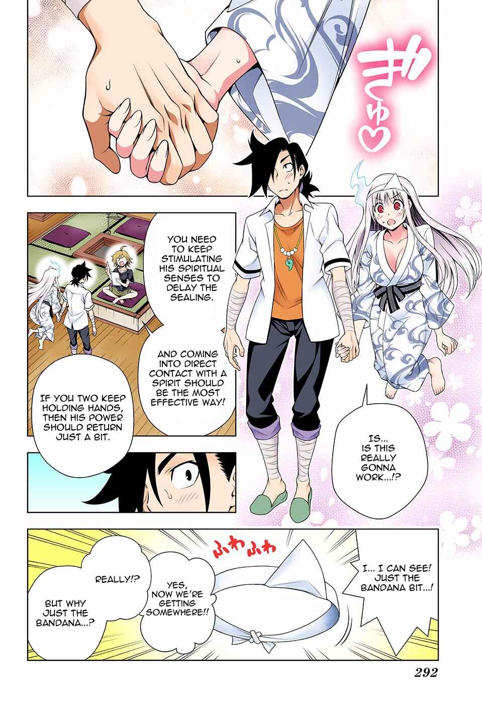 Yuragi-sou no Yuuna-san (Official Colored) Chapter 114 - Page 6
