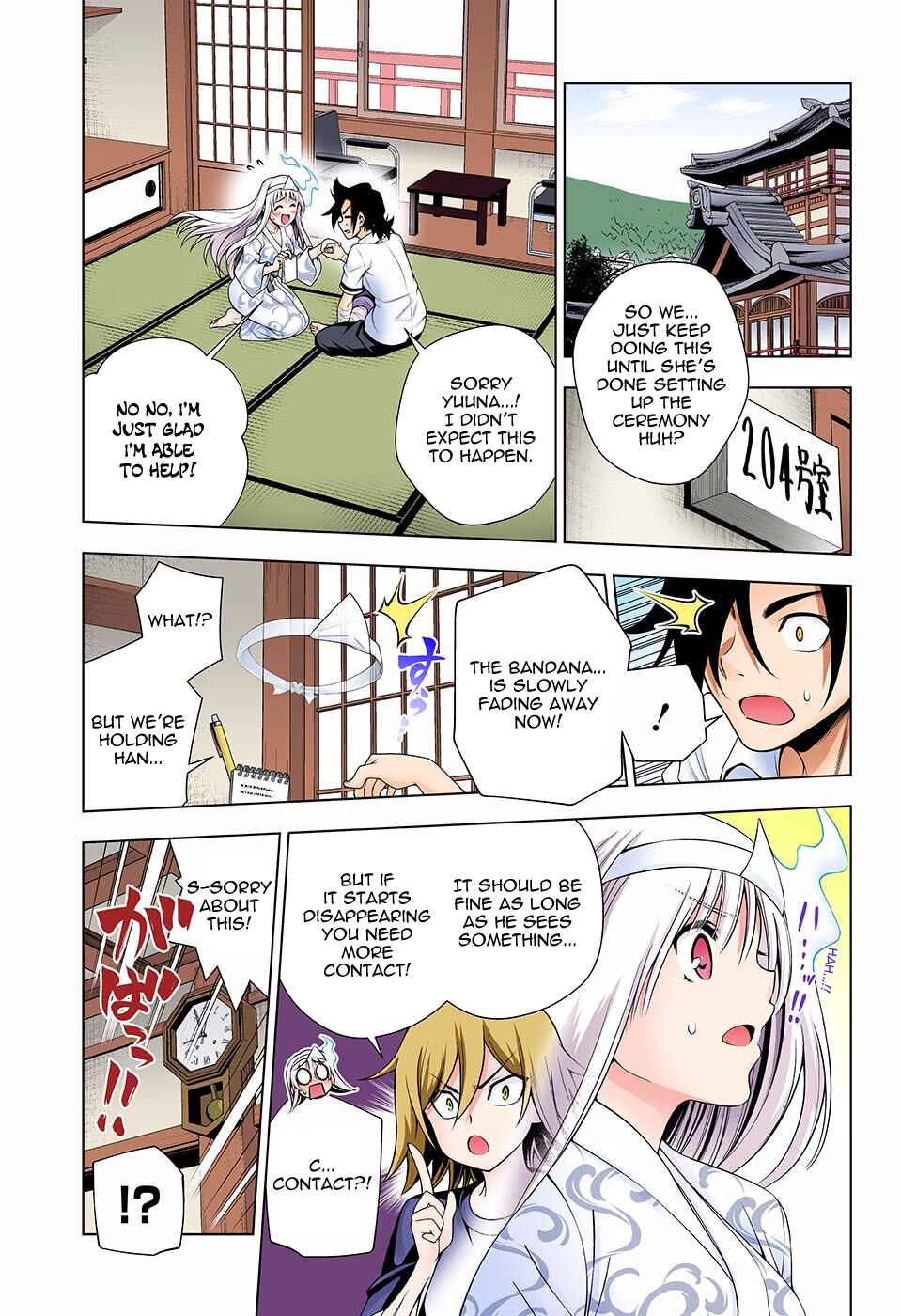 Yuragi-sou no Yuuna-san (Official Colored) Chapter 114 - Page 7