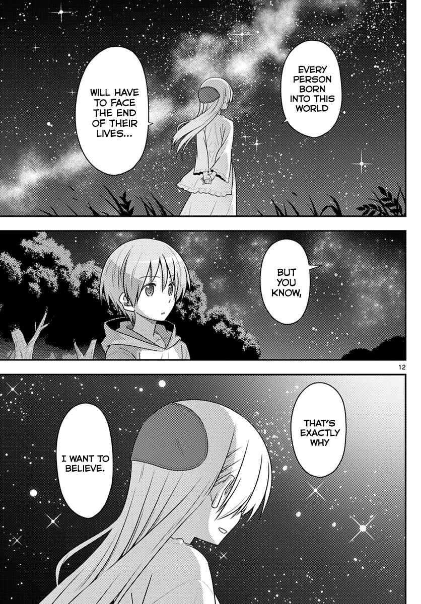Tonikaku Kawaii Chapter 102 - Page 12