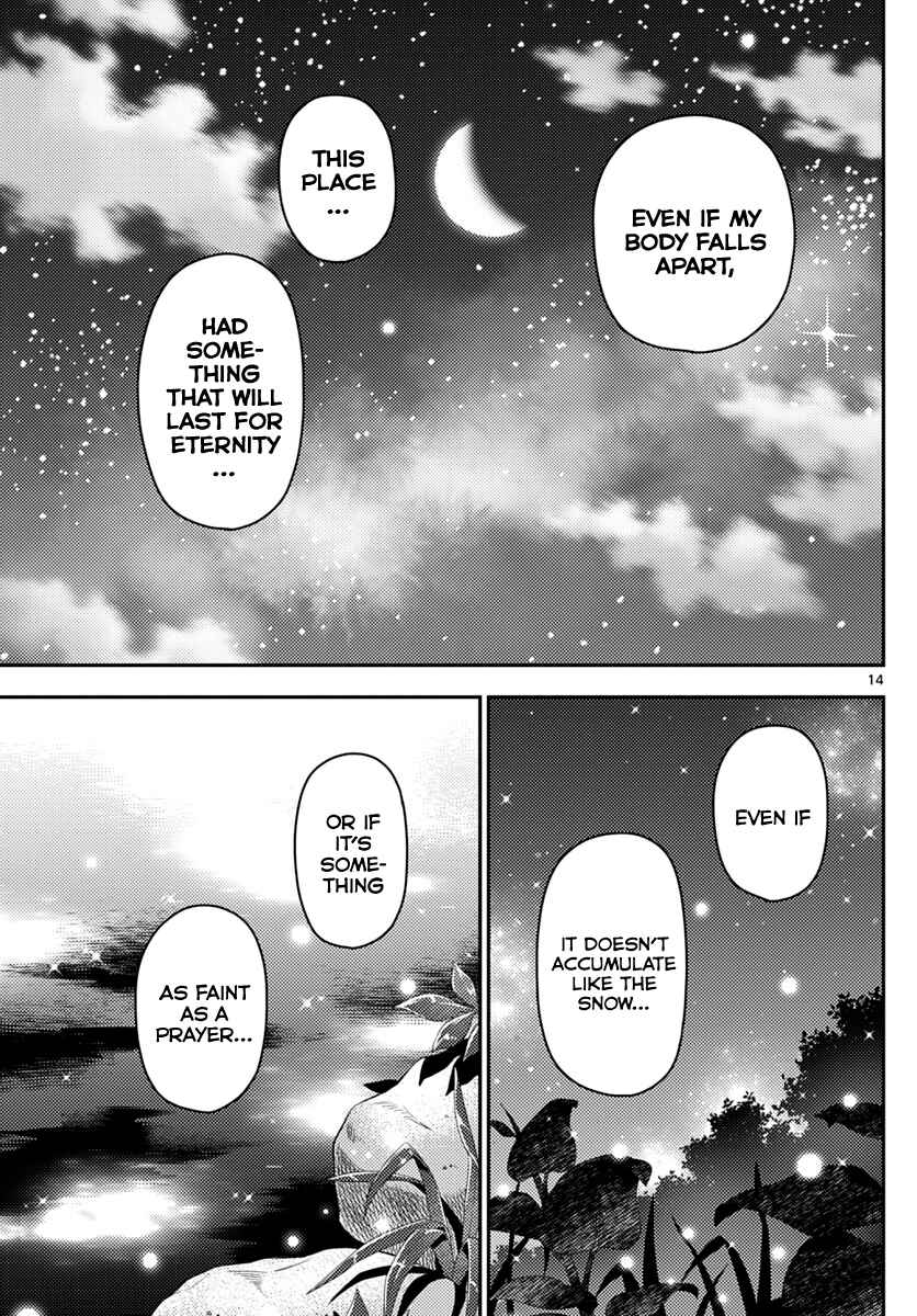 Tonikaku Kawaii Chapter 102 - Page 14