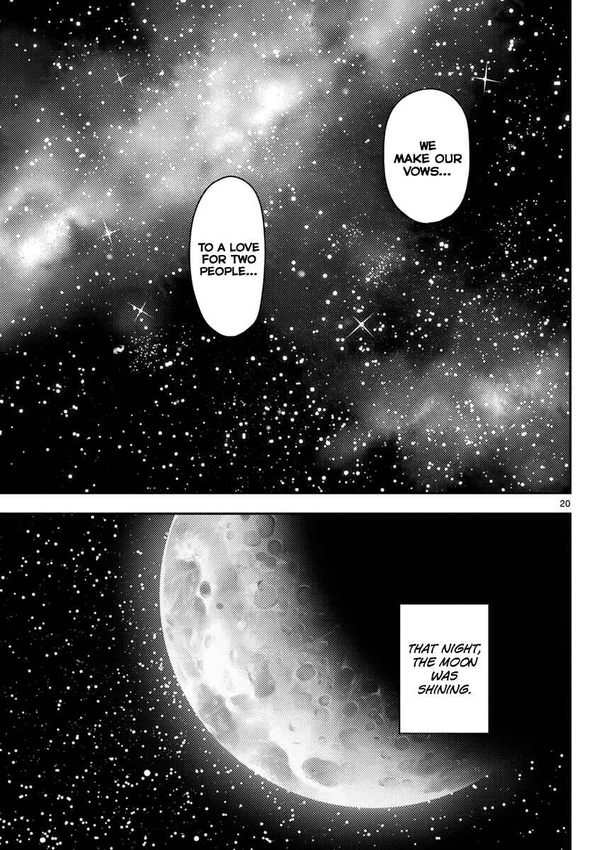 Tonikaku Kawaii Chapter 102 - Page 20