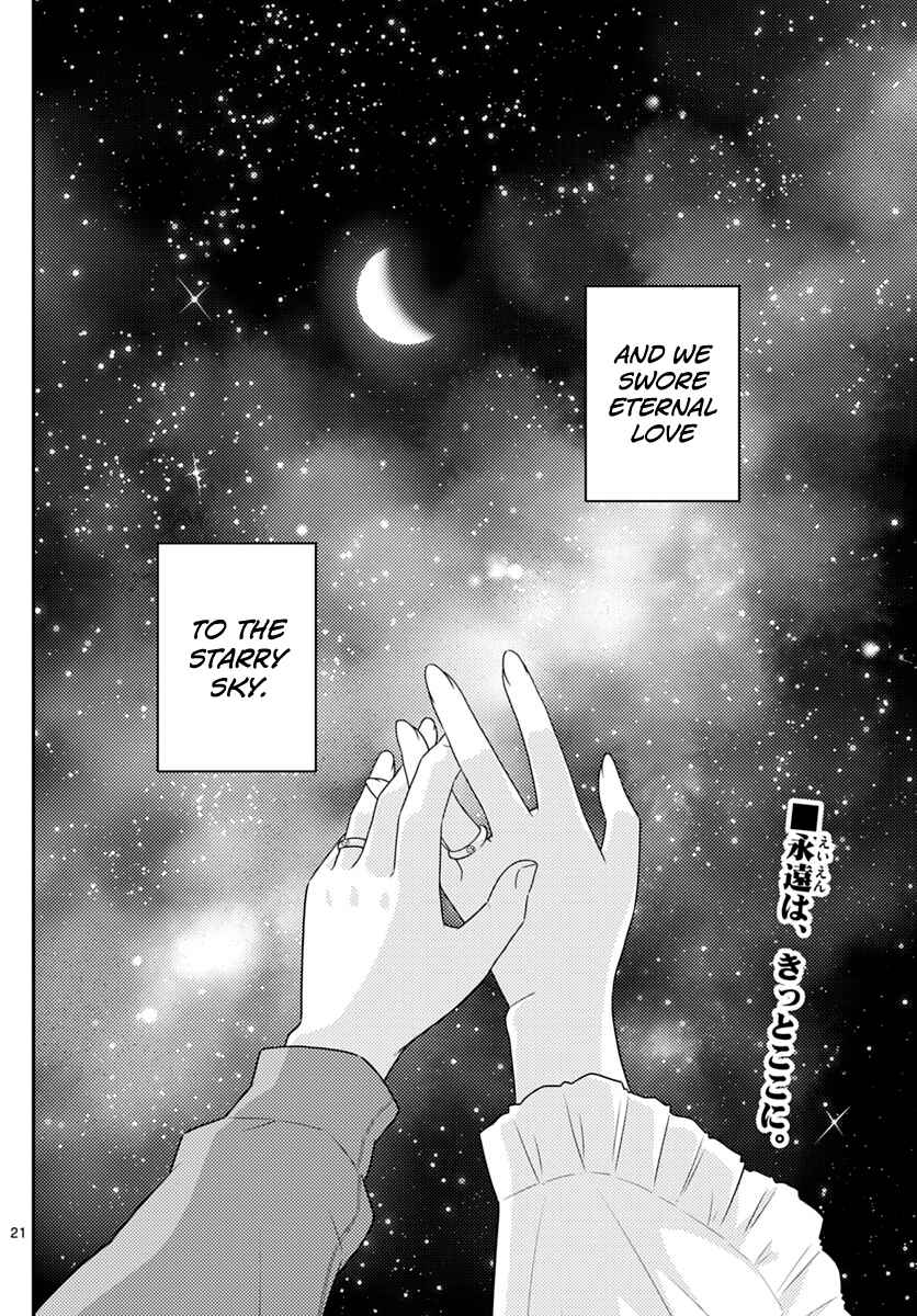 Tonikaku Kawaii Chapter 102 - Page 21