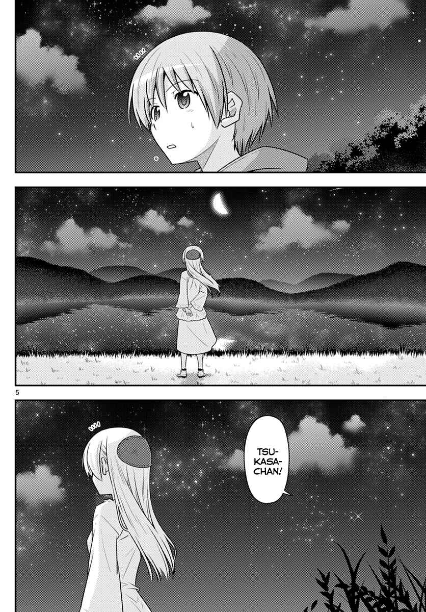Tonikaku Kawaii Chapter 102 - Page 5