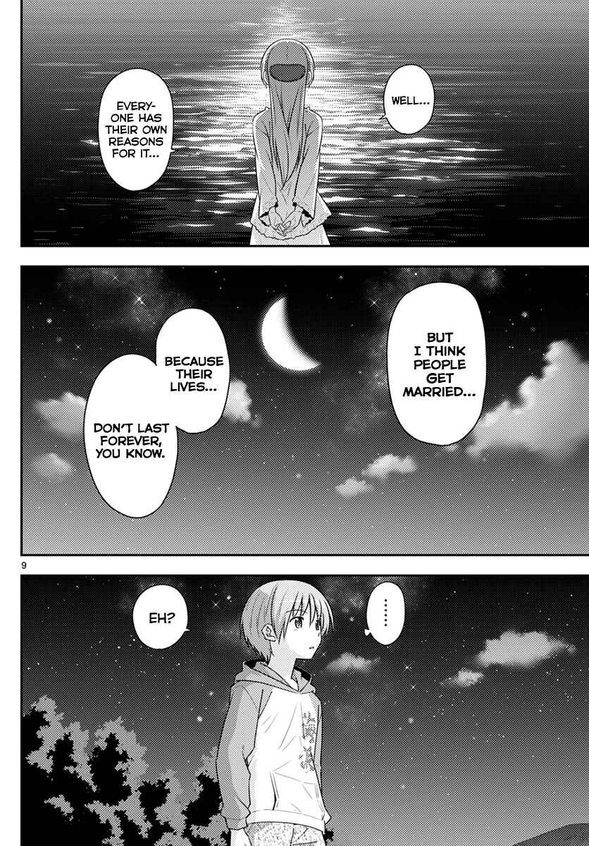 Tonikaku Kawaii Chapter 102 - Page 9