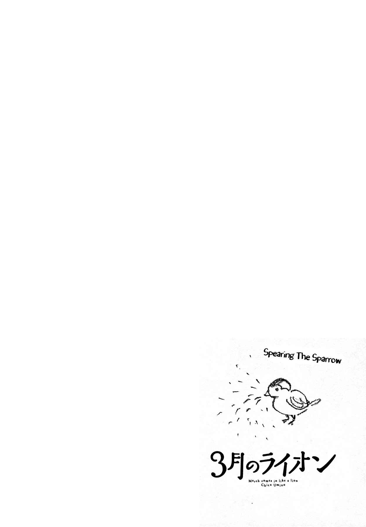 March Comes in Like a Lion Chapter 129 - Page 12