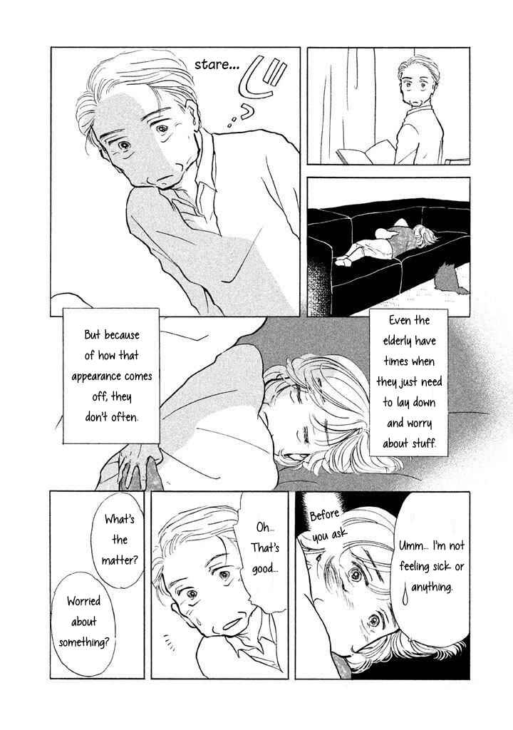 Sanju Mariko Chapter 12 - Page 3