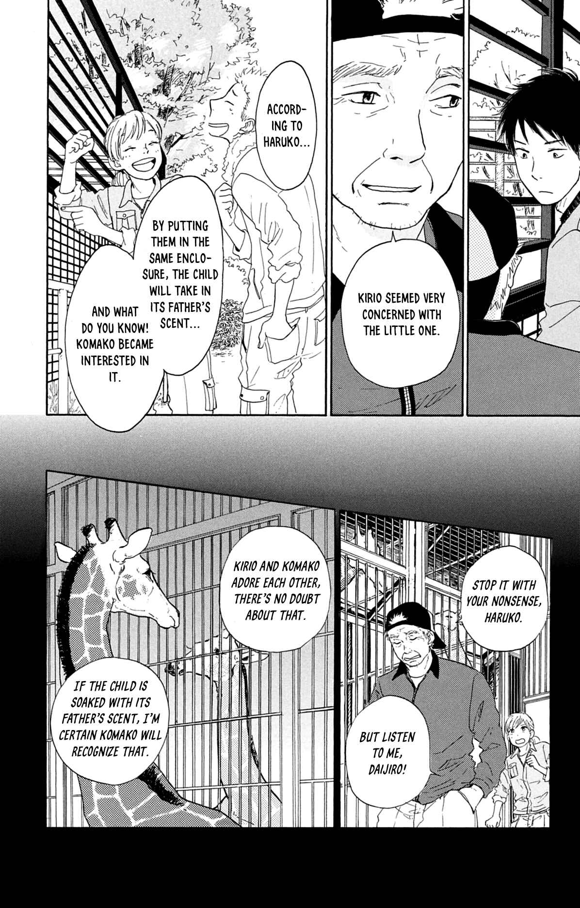 Kemono Michi Chapter 3 - Page 20