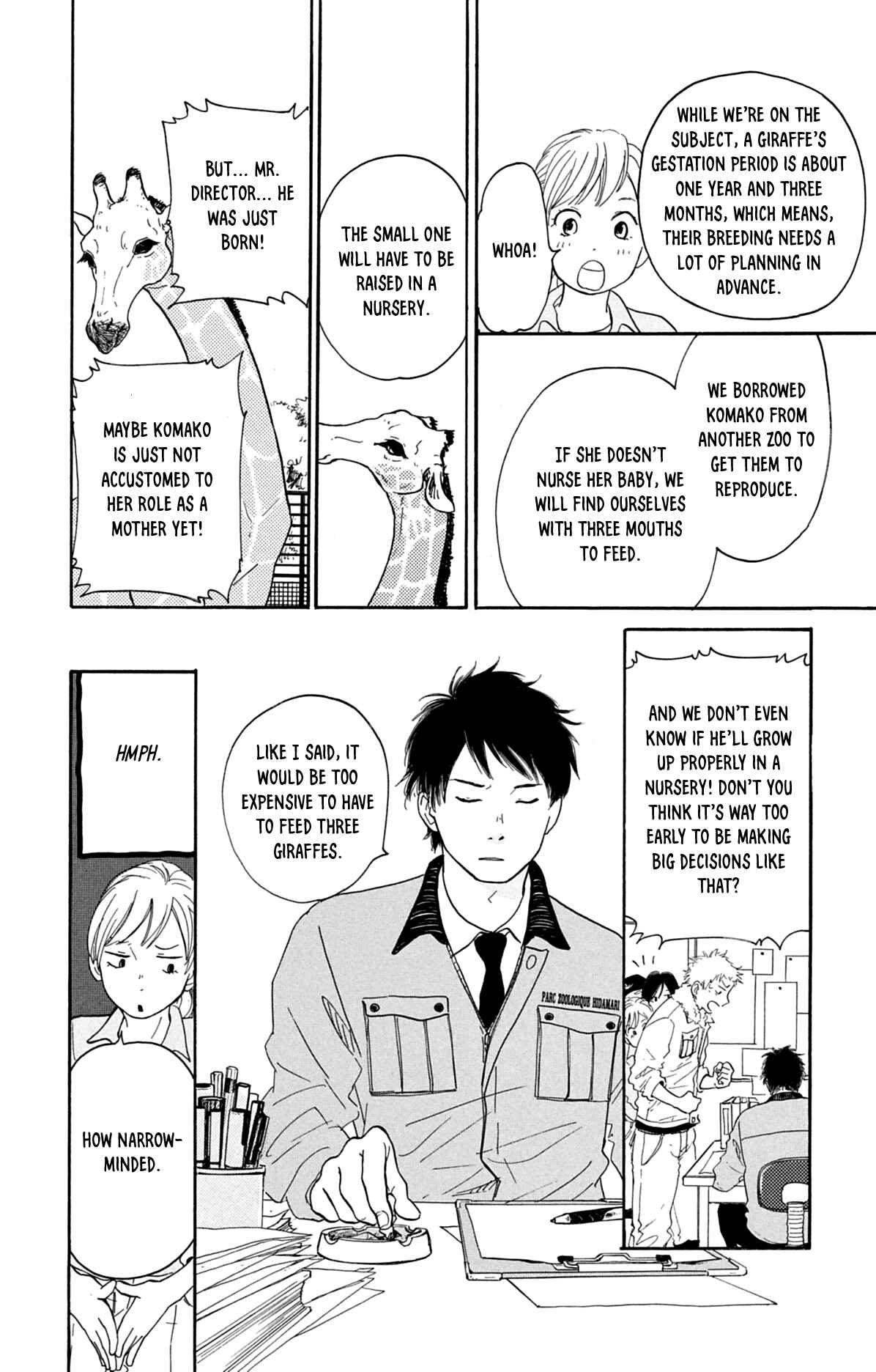 Kemono Michi Chapter 3 - Page 6