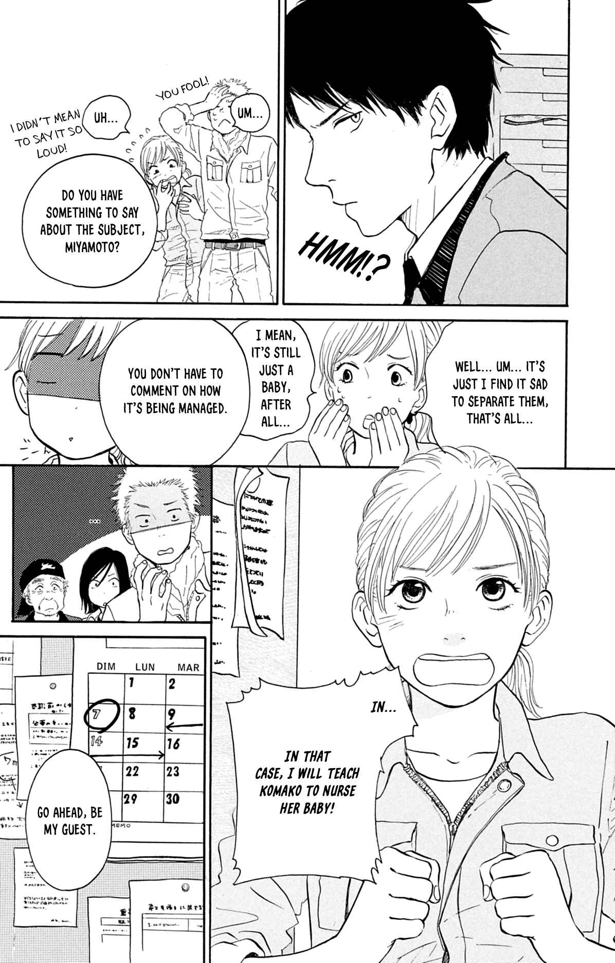 Kemono Michi Chapter 3 - Page 7