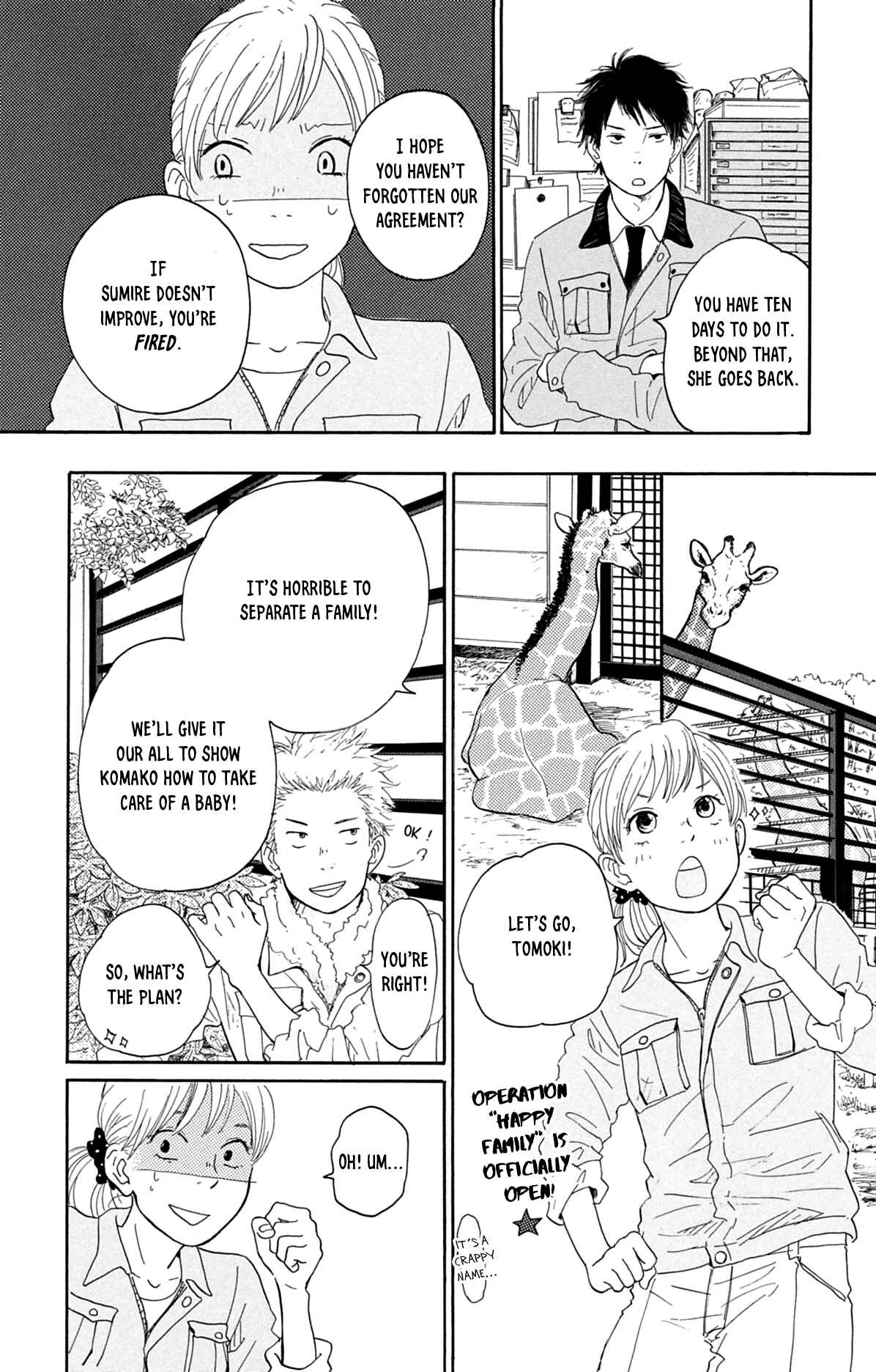 Kemono Michi Chapter 3 - Page 8