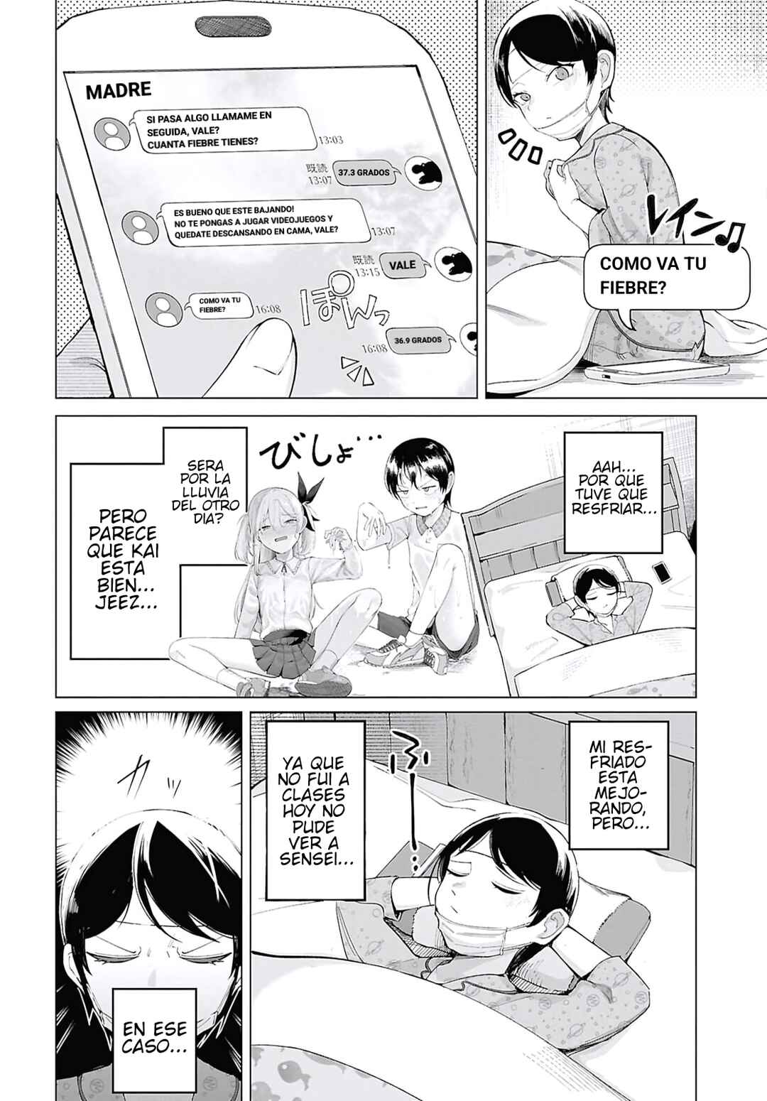 Ore no Ichizu o Jama Suru Aitsu Chapter 8 - Page 2