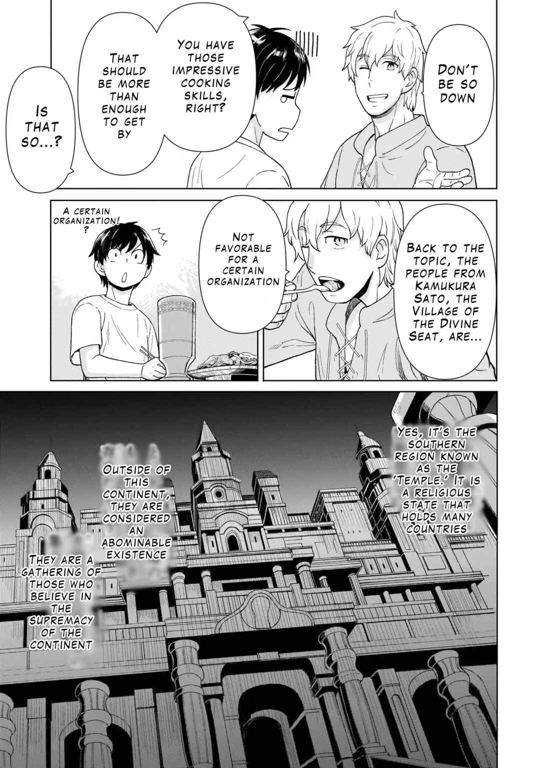 Youheidan no Ryouriban Chapter 3.1 - Page 13