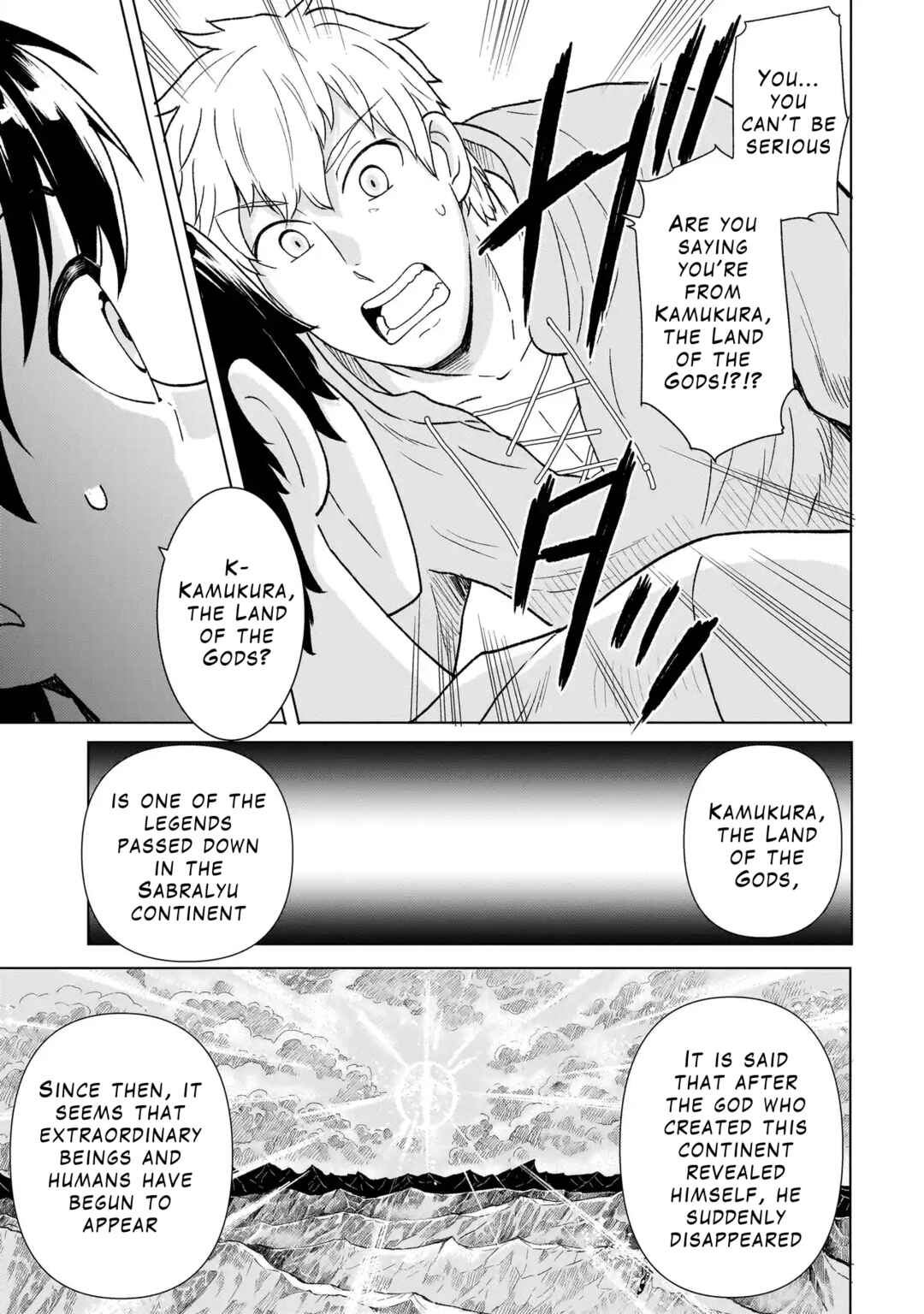 Youheidan no Ryouriban Chapter 3.1 - Page 9