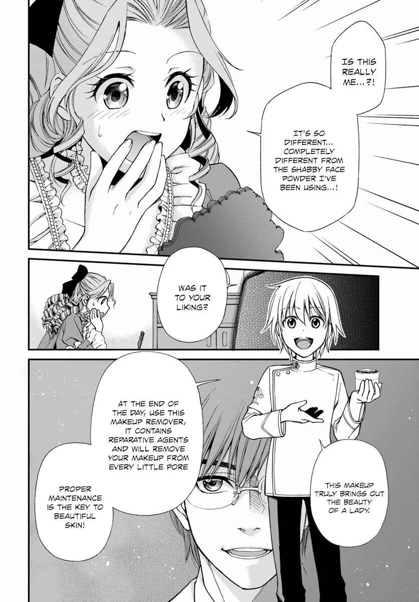 Isekai Yakkyoku Chapter 9 - Page 11