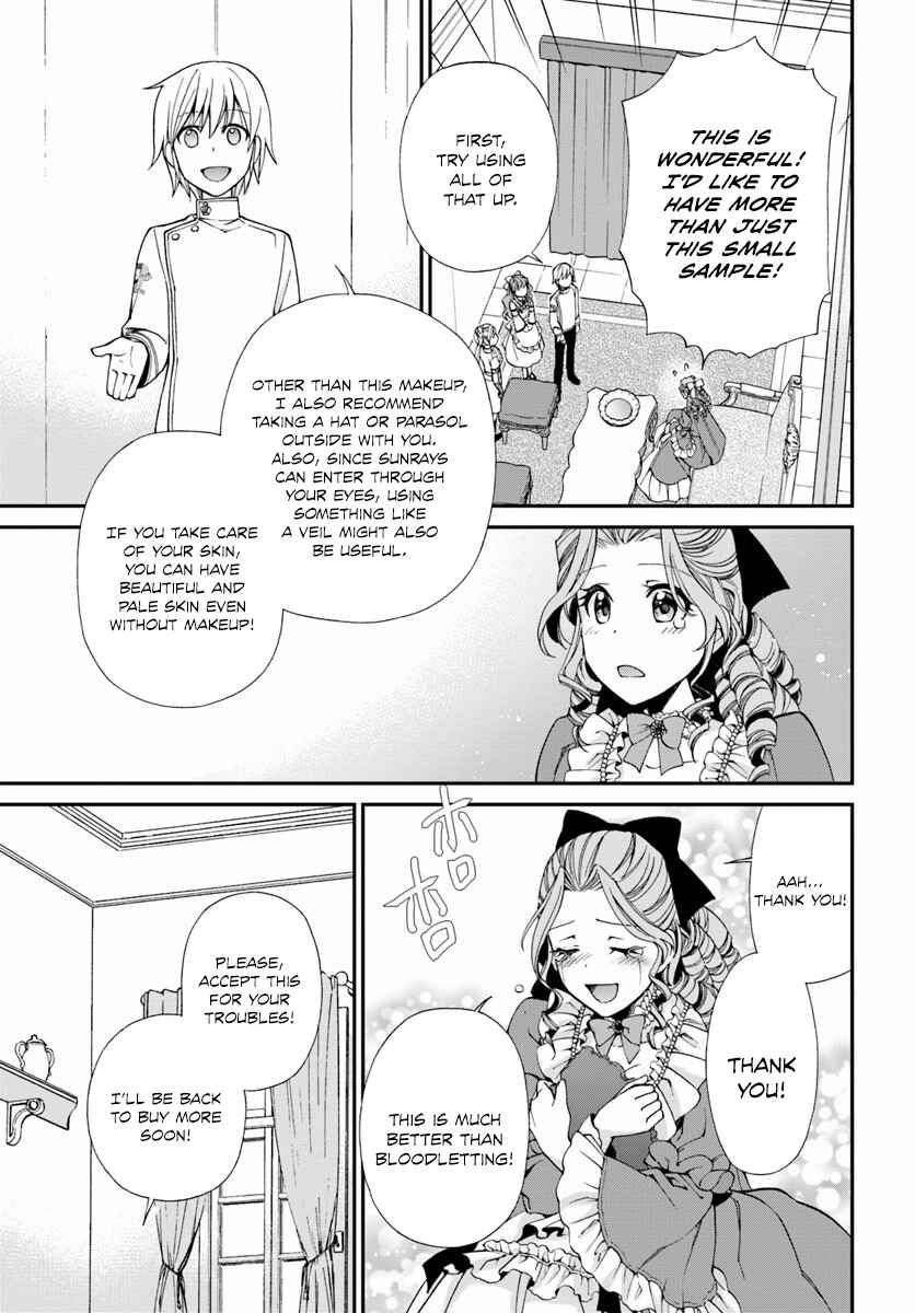 Isekai Yakkyoku Chapter 9 - Page 12