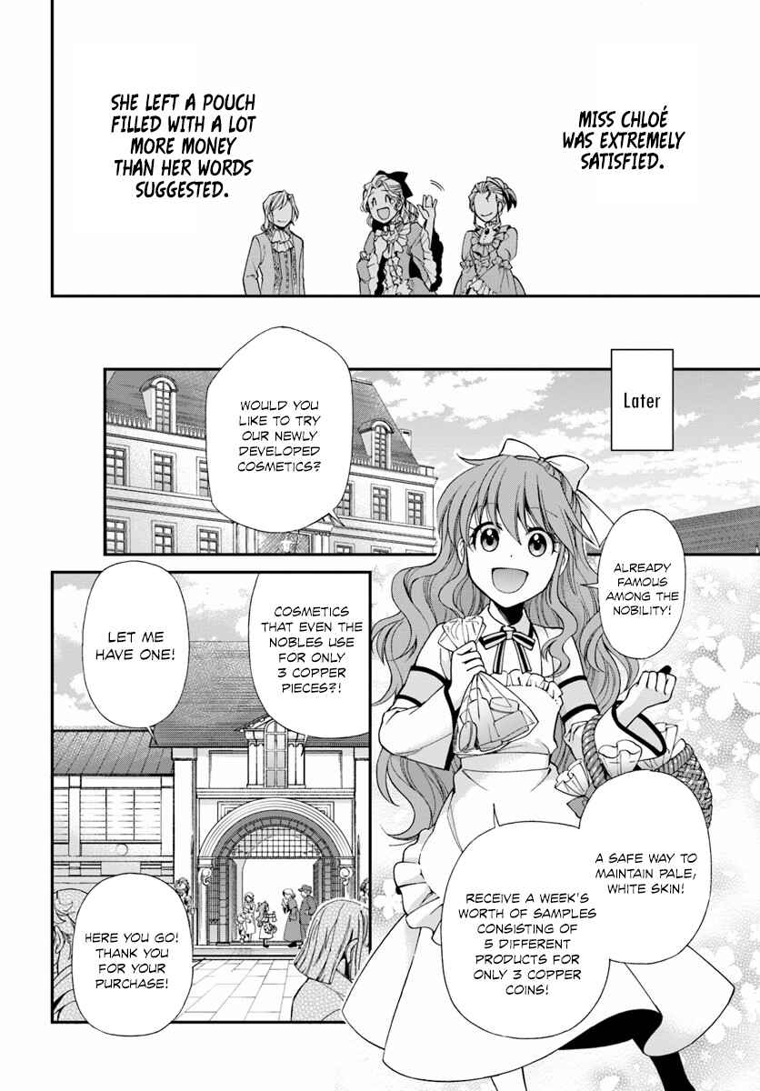 Isekai Yakkyoku Chapter 9 - Page 13