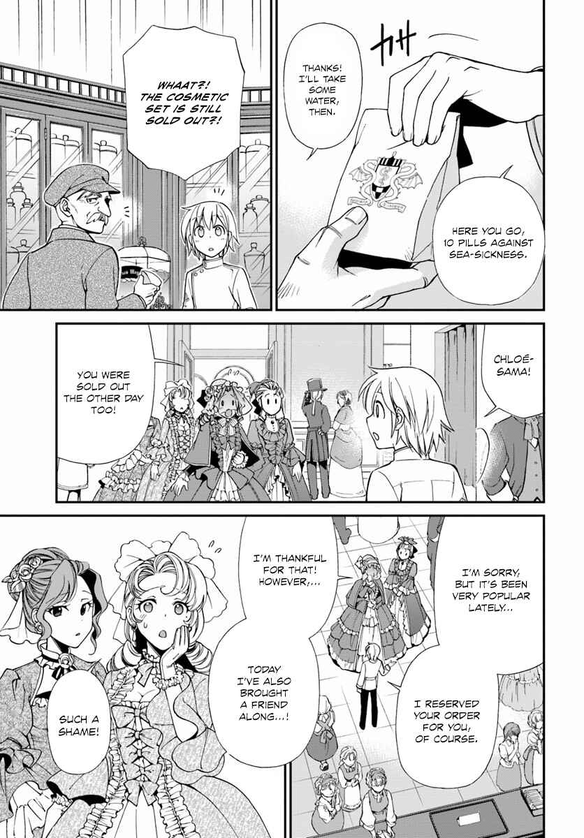 Isekai Yakkyoku Chapter 9 - Page 16