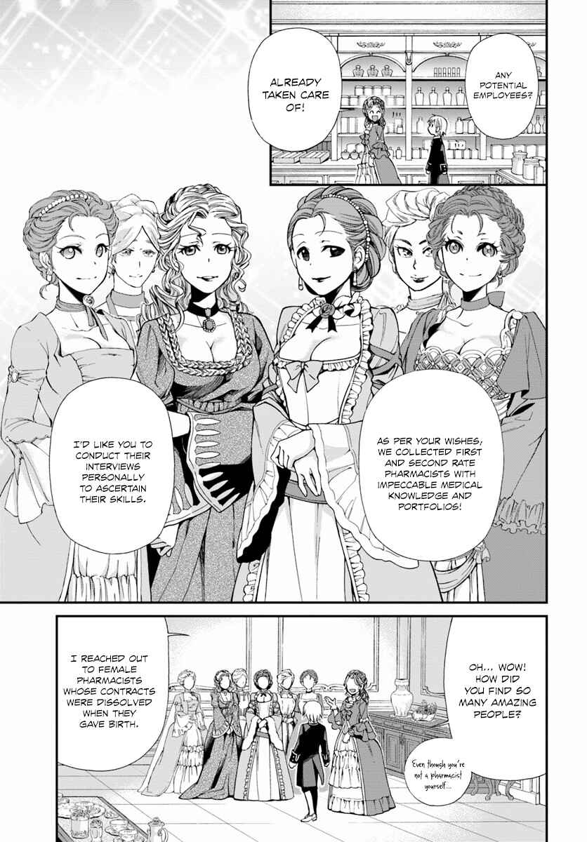 Isekai Yakkyoku Chapter 9 - Page 20