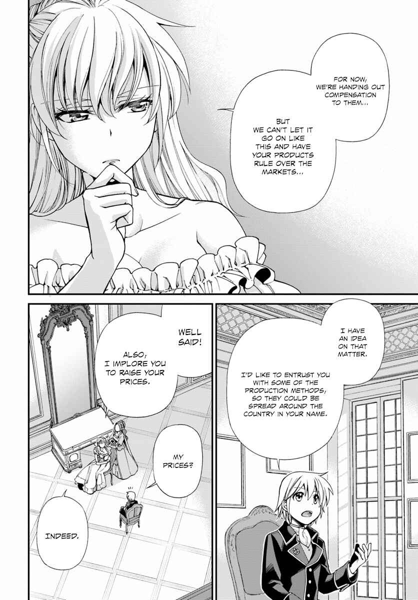 Isekai Yakkyoku Chapter 9 - Page 29