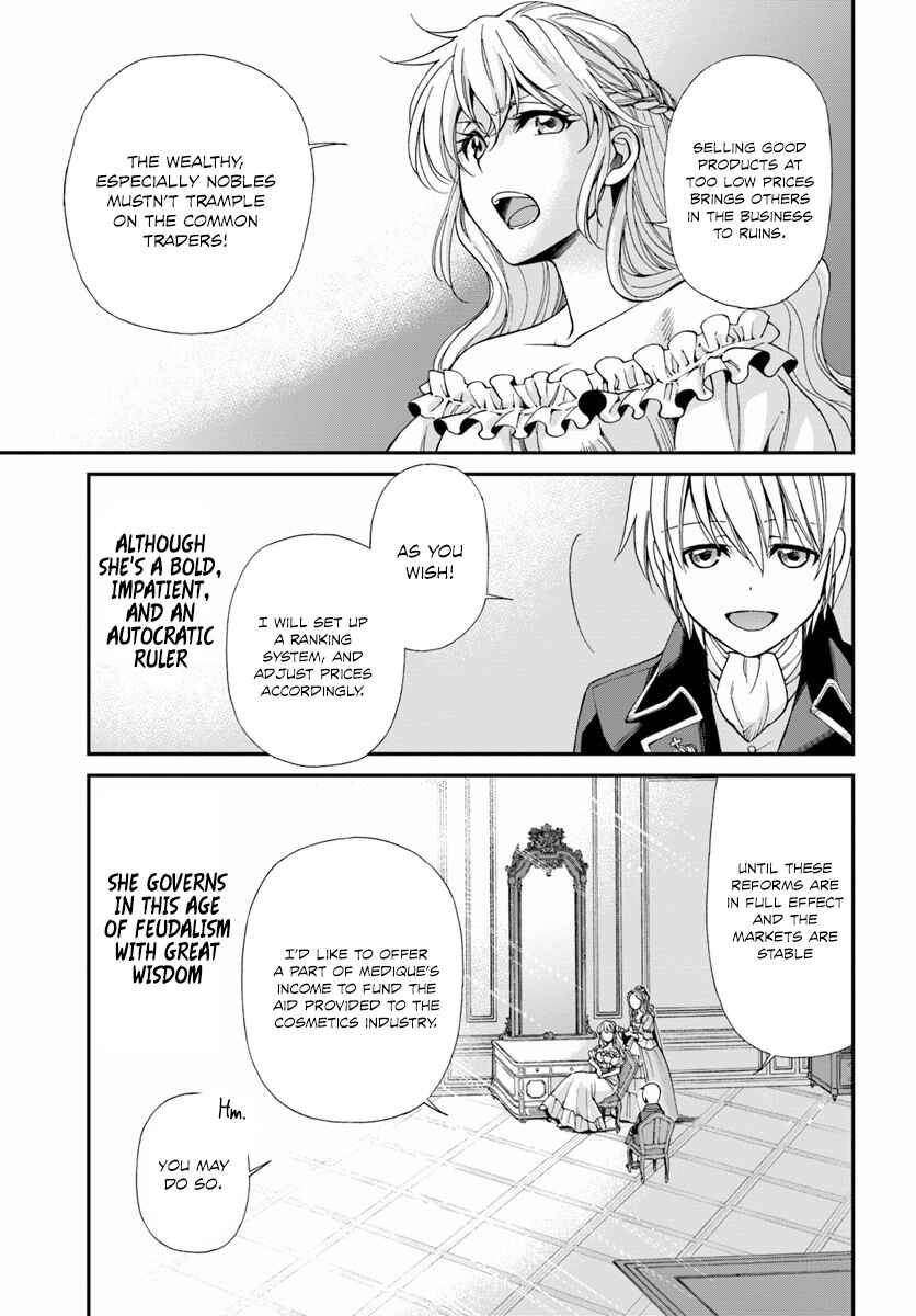 Isekai Yakkyoku Chapter 9 - Page 30