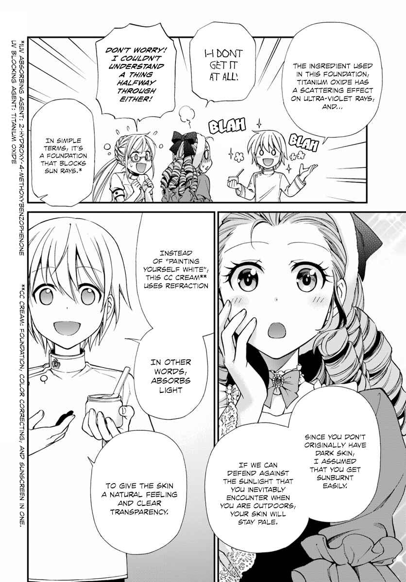 Isekai Yakkyoku Chapter 9 - Page 9