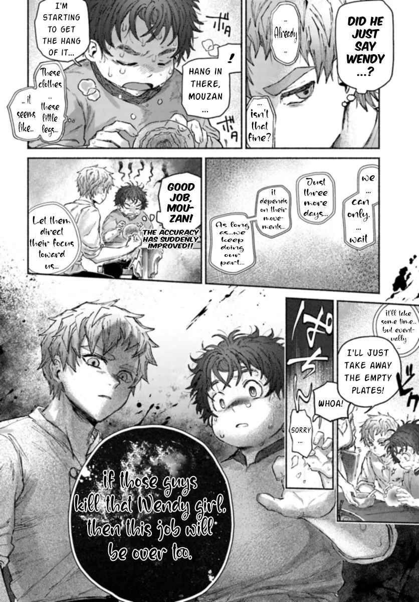 Almark Chapter 15 - Page 29