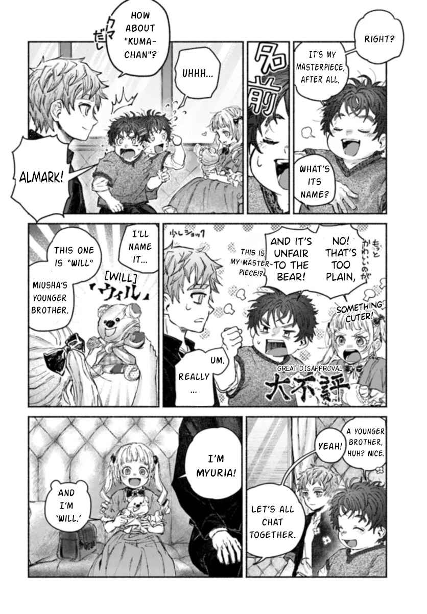 Almark Chapter 15 - Page 37