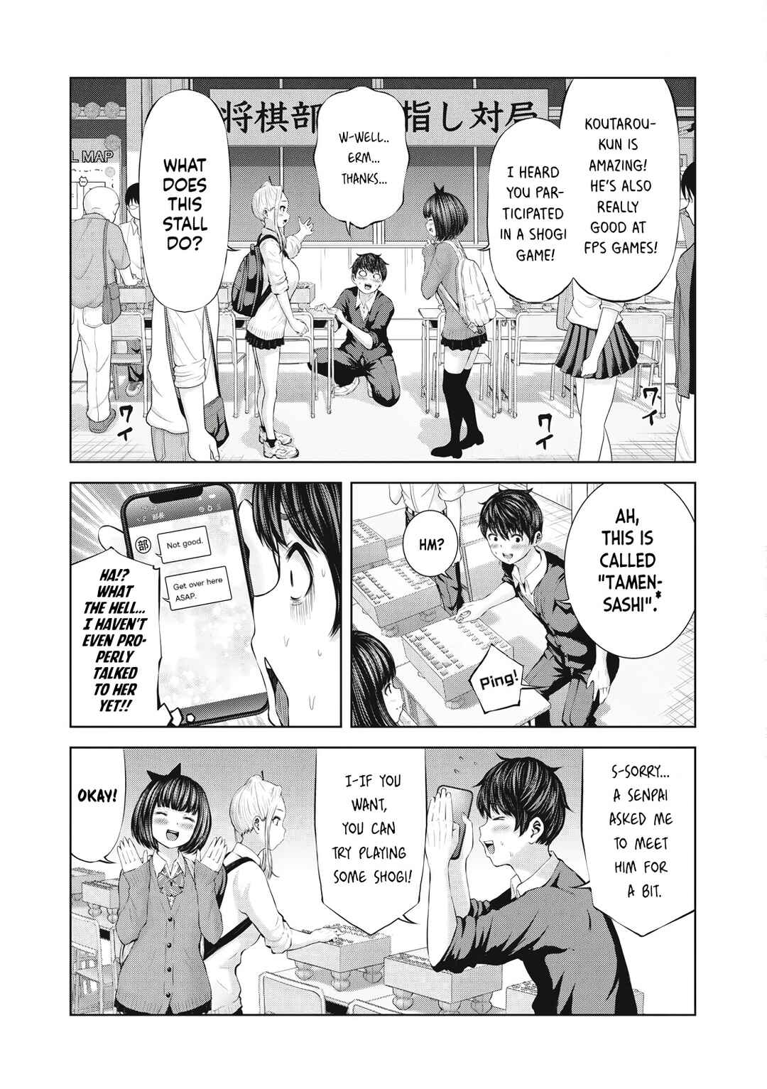 Zombie Sekai de Harem wo Tsukurou! Chapter 1.1 - Page 11