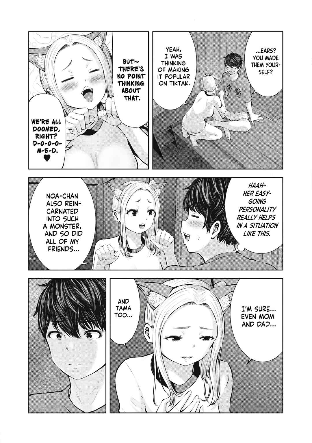 Zombie Sekai de Harem wo Tsukurou! Chapter 1.1 - Page 8