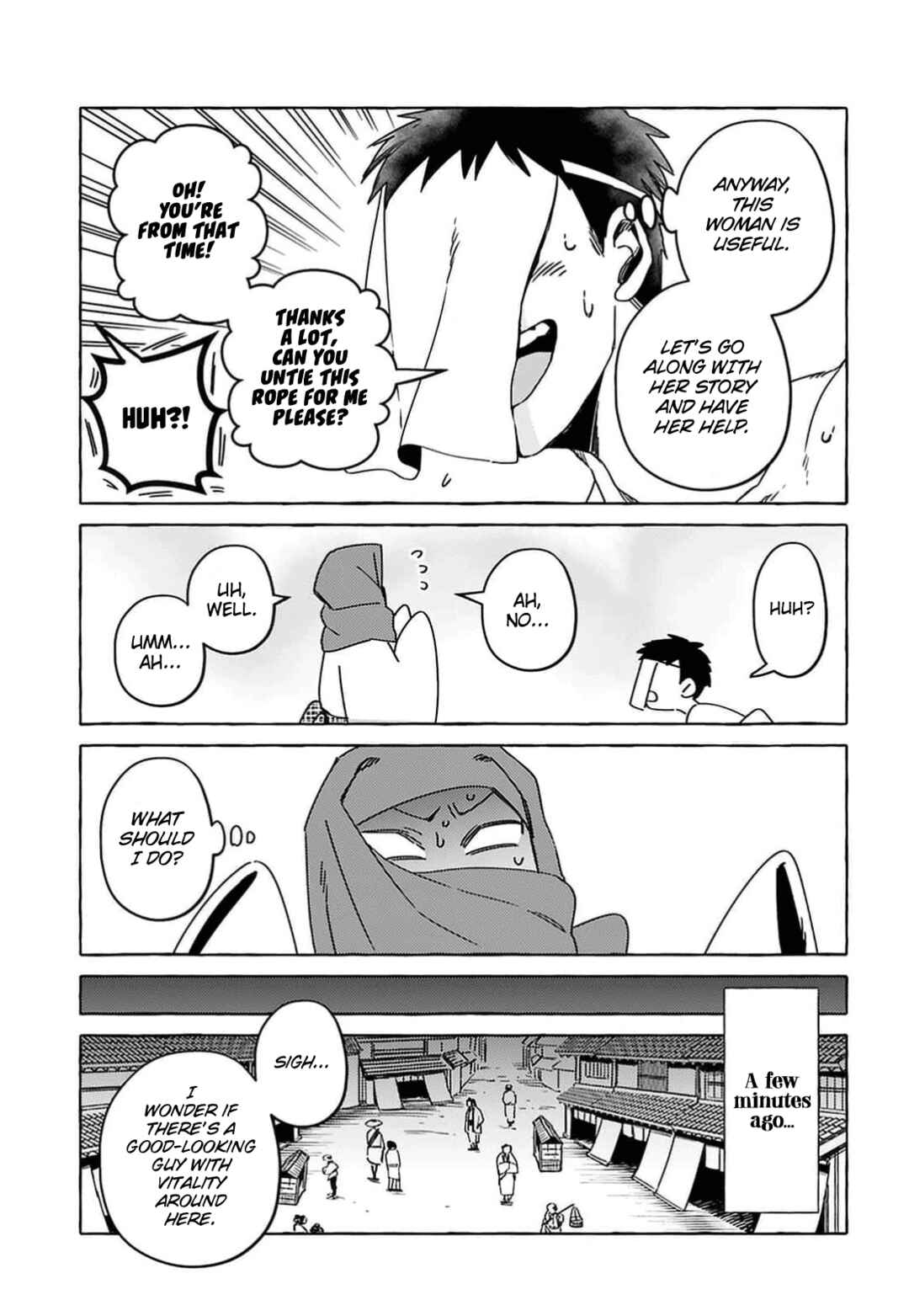 Komen Fuufu Chapter 2 - Page 10
