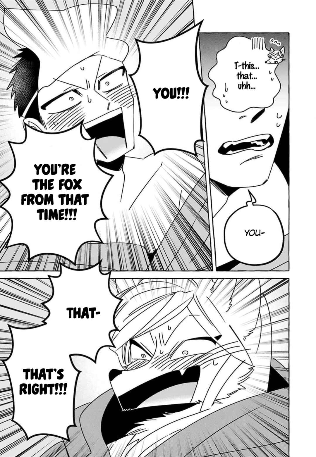 Komen Fuufu Chapter 2 - Page 16