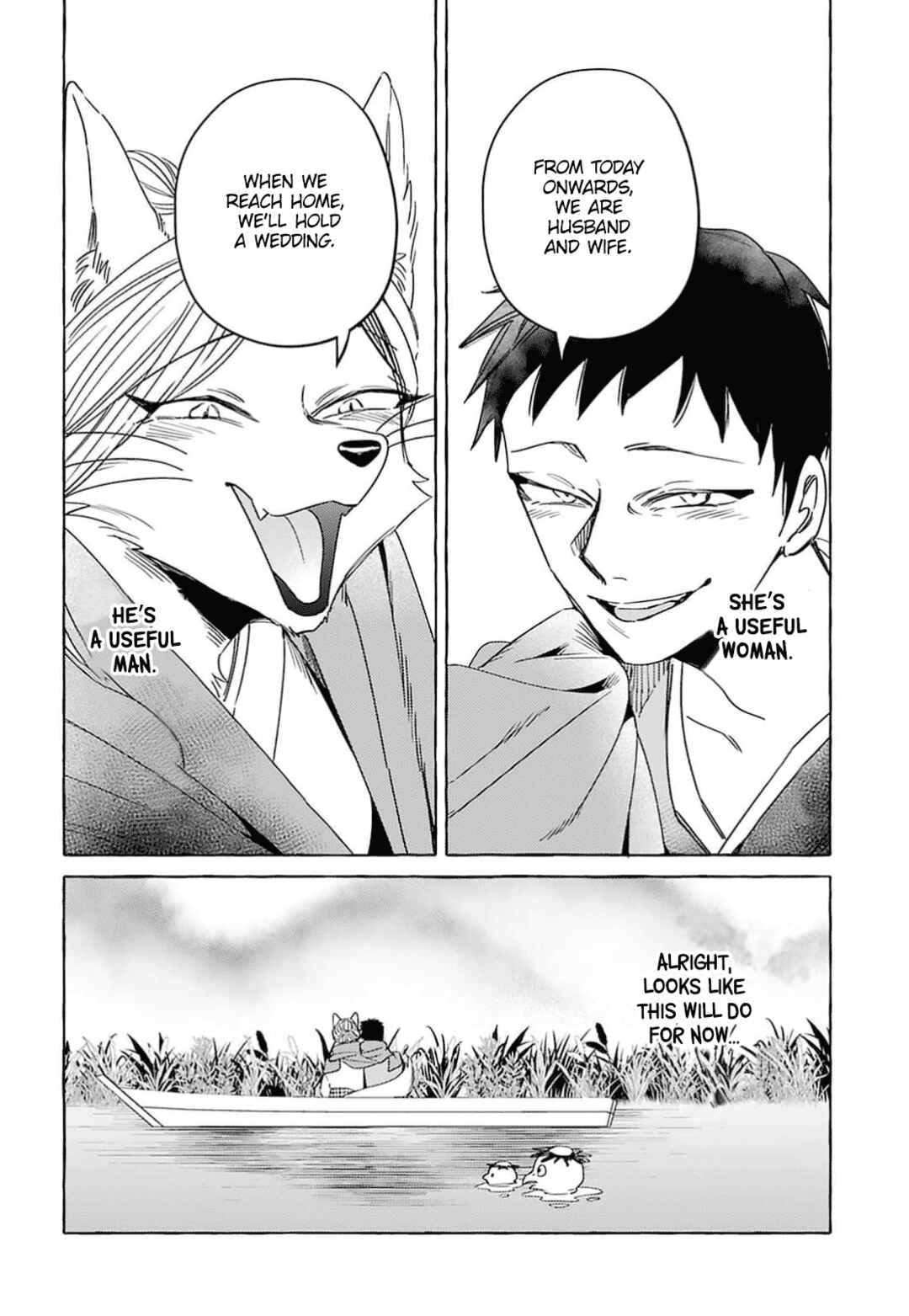 Komen Fuufu Chapter 2 - Page 21