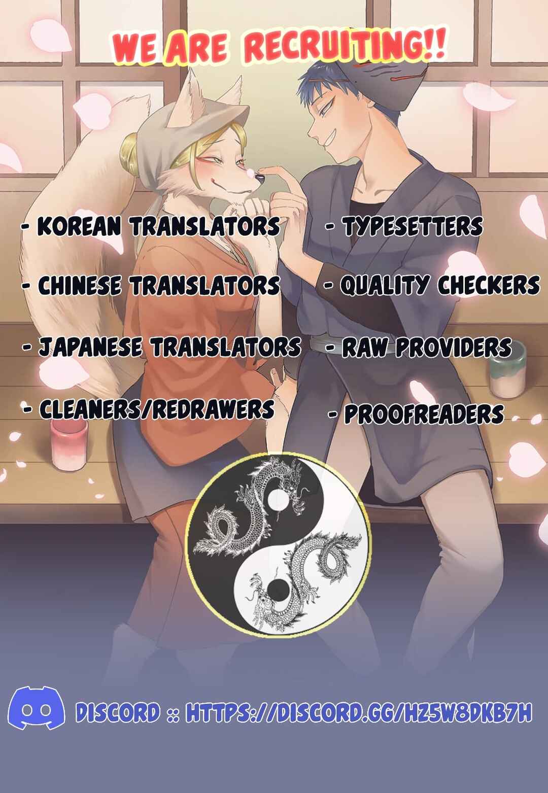 Komen Fuufu Chapter 2 - Page 22