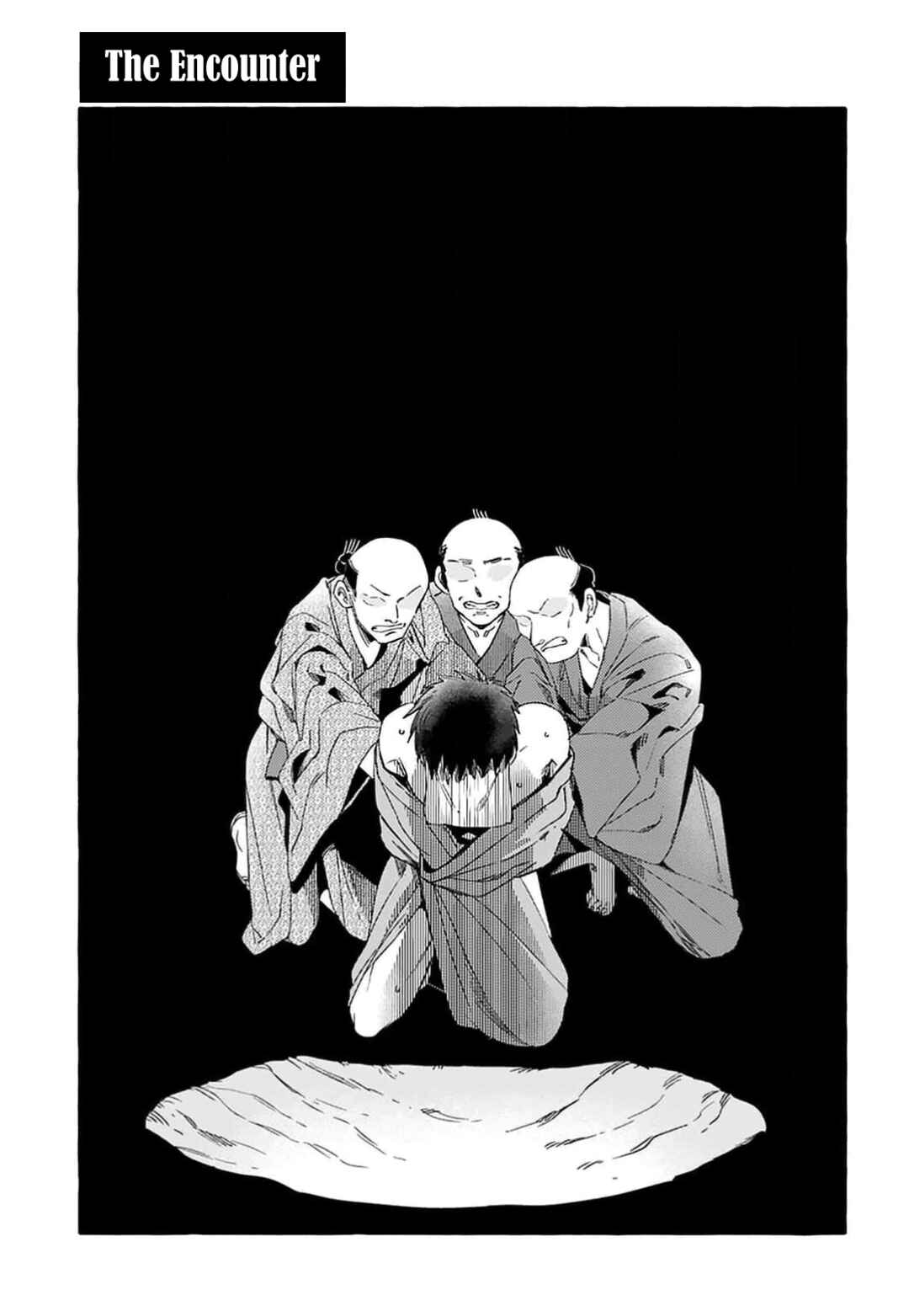 Komen Fuufu Chapter 2 - Page 4