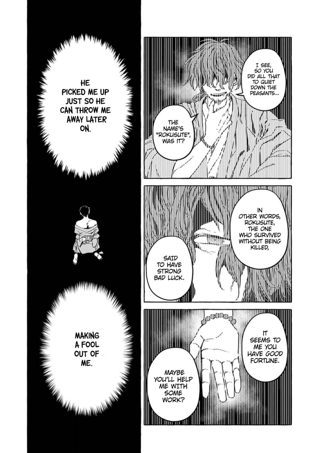Komen Fuufu Chapter 2 - Page 6