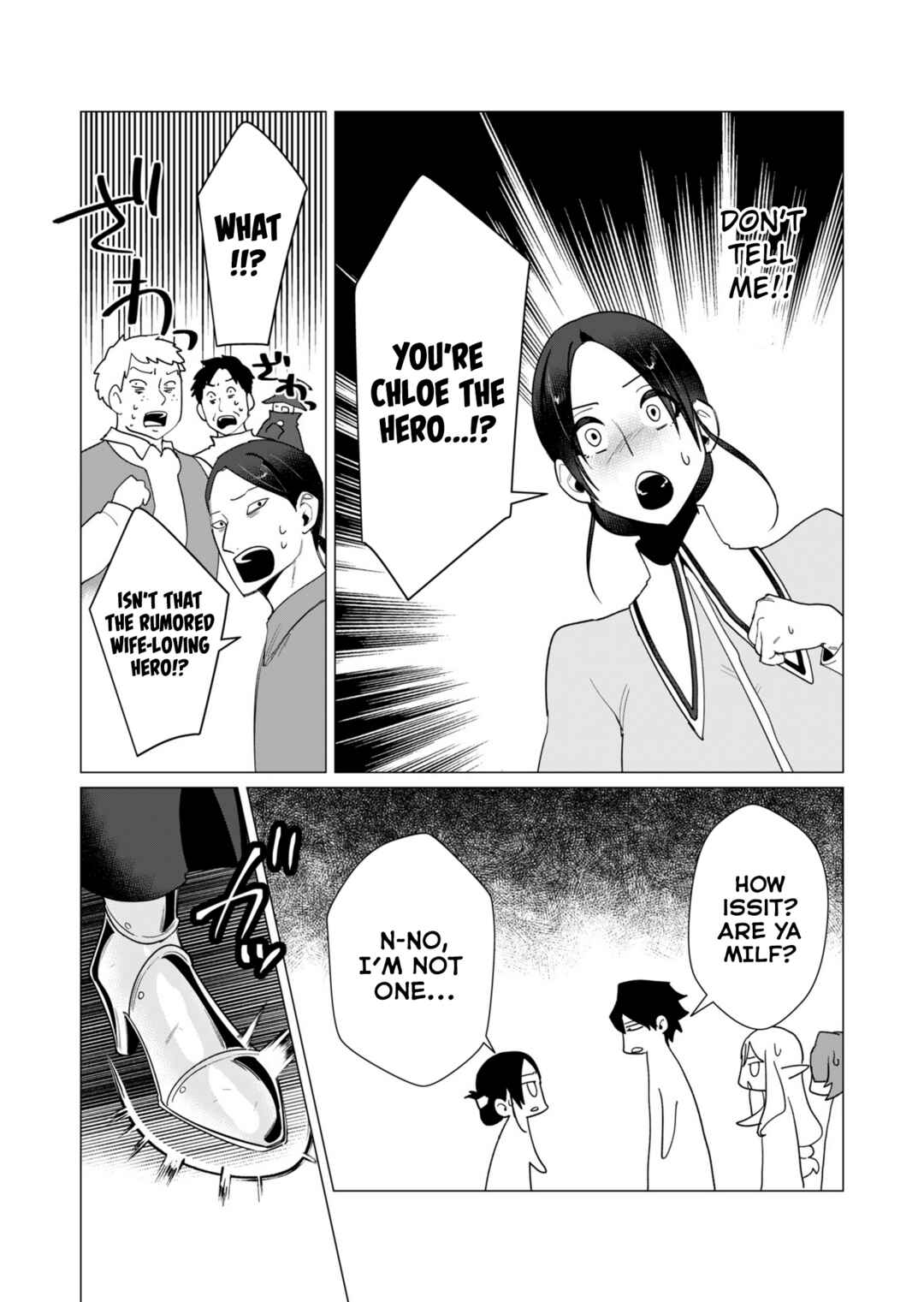 Yuusha-sama wa Houshuu ni Hitozuma wo Gokibou desu Chapter 10 - Page 13