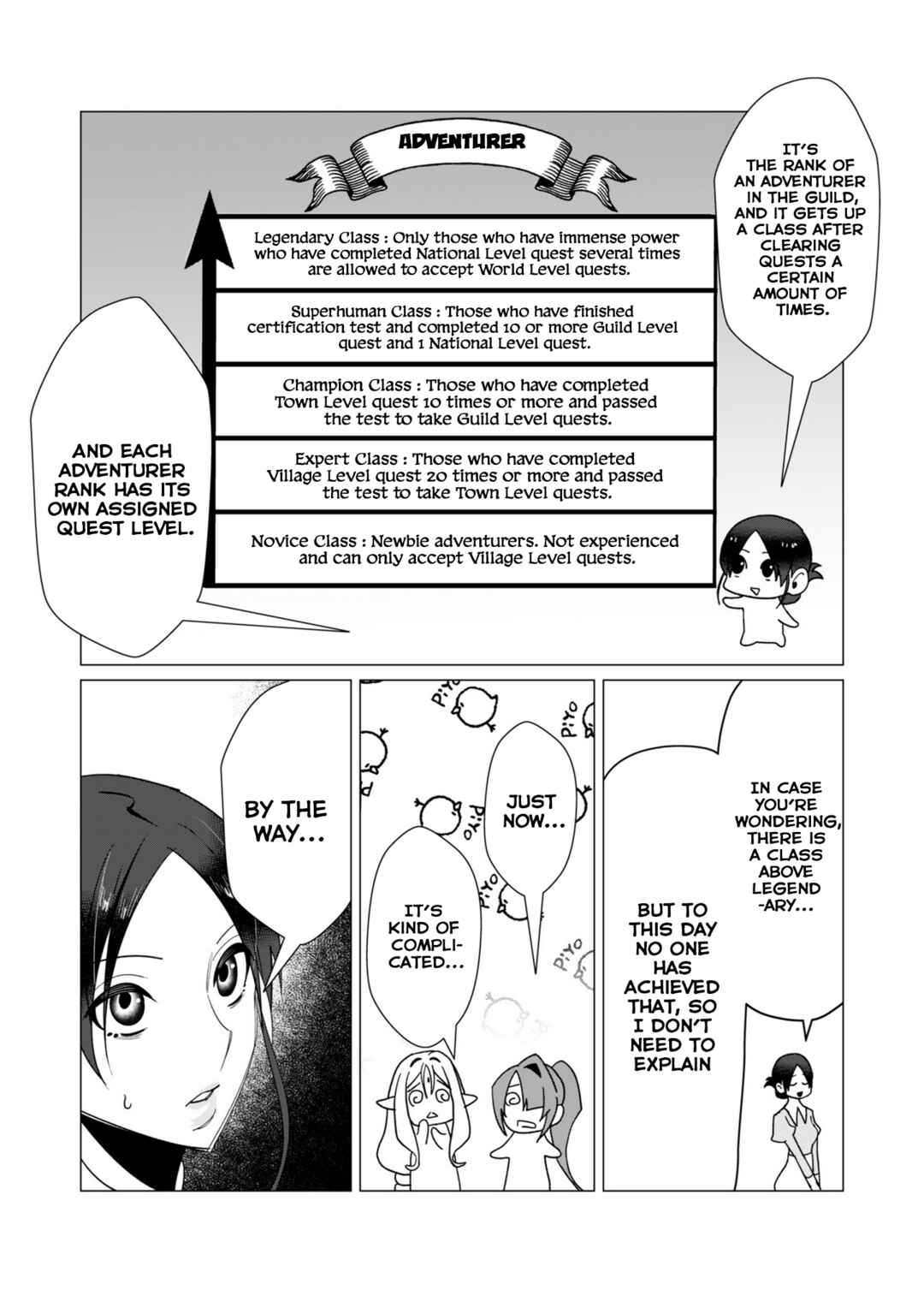 Yuusha-sama wa Houshuu ni Hitozuma wo Gokibou desu Chapter 10 - Page 19