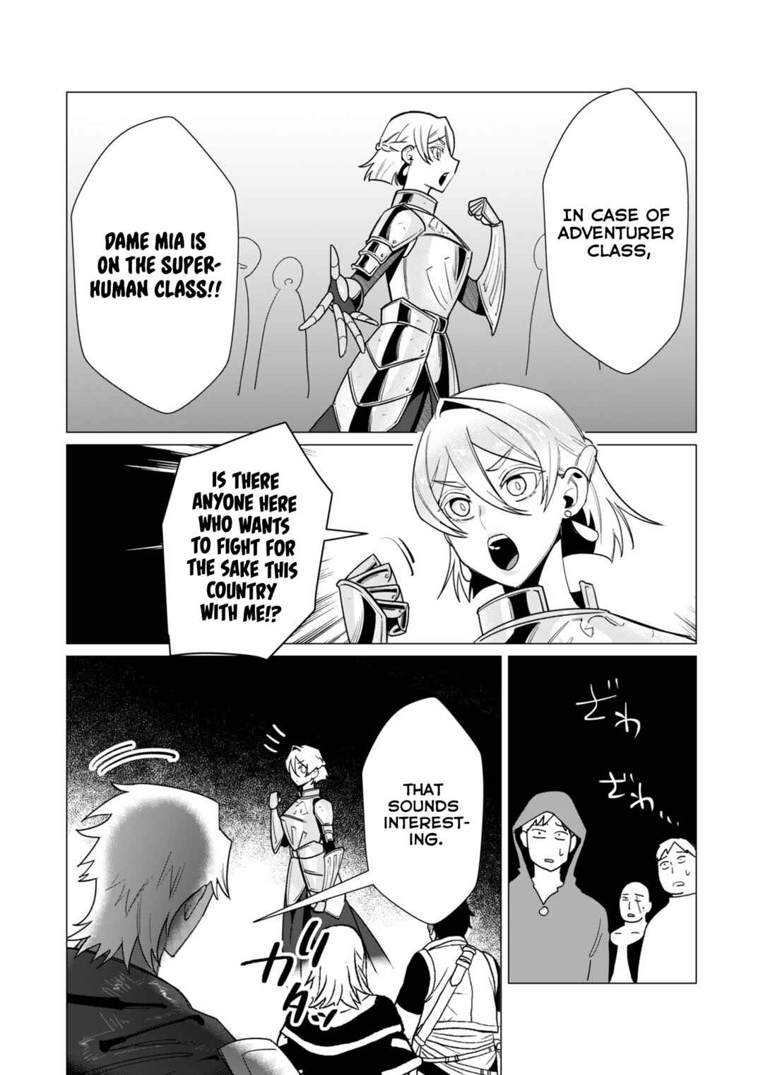 Yuusha-sama wa Houshuu ni Hitozuma wo Gokibou desu Chapter 10 - Page 20