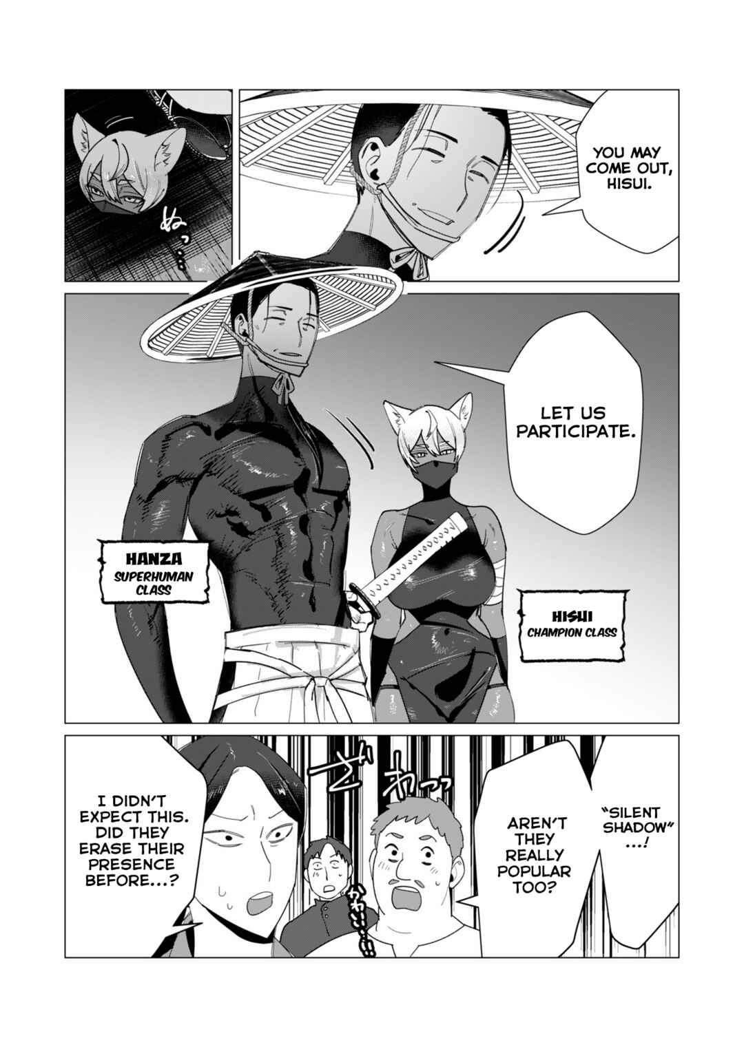 Yuusha-sama wa Houshuu ni Hitozuma wo Gokibou desu Chapter 10 - Page 23
