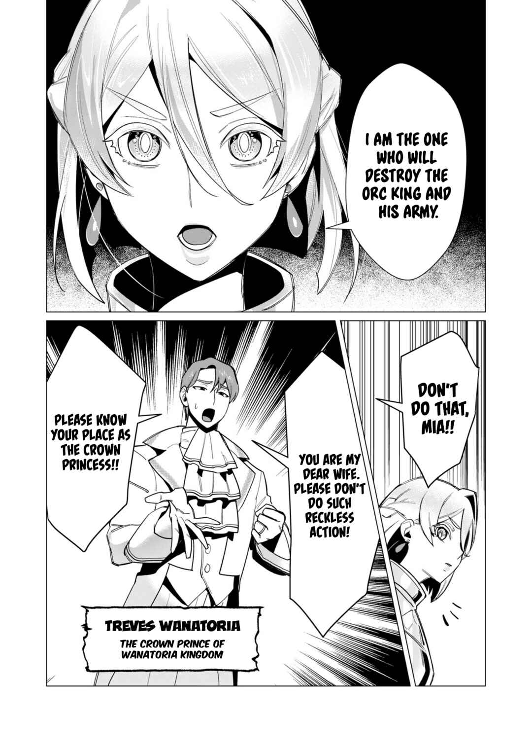 Yuusha-sama wa Houshuu ni Hitozuma wo Gokibou desu Chapter 10 - Page 4